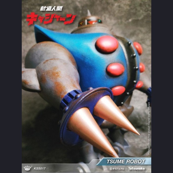 King Arts - Adjutant Legion Robot - KA Diorama Series / KSS017