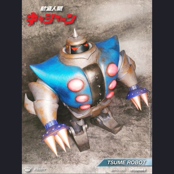 King Arts - Adjutant Legion Robot - KA Diorama Series / KSS017