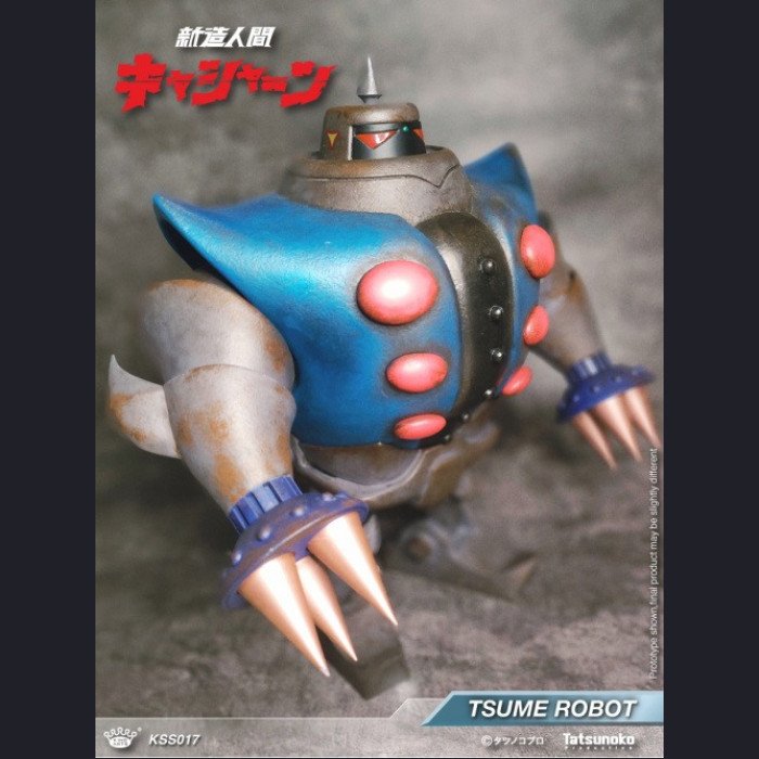 King Arts - Adjutant Legion Robot - KA Diorama Series / KSS017