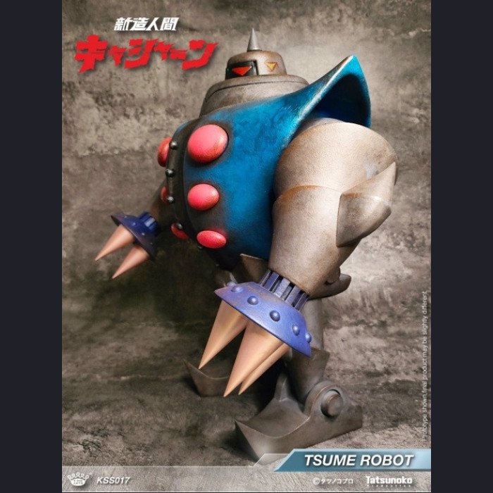 King Arts - Adjutant Legion Robot - KA Diorama Series / KSS017