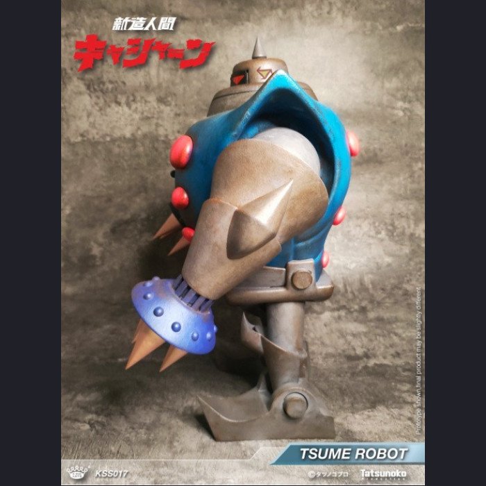 King Arts - Adjutant Legion Robot - KA Diorama Series / KSS017