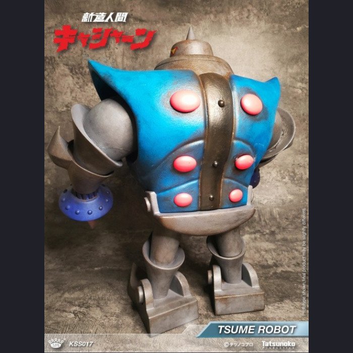 King Arts - Adjutant Legion Robot - KA Diorama Series / KSS017