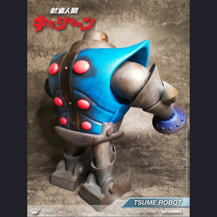 King Arts - Adjutant Legion Robot - KA Diorama Series / KSS017