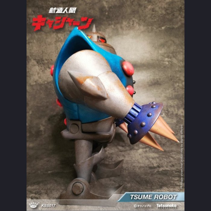 King Arts - Adjutant Legion Robot - KA Diorama Series / KSS017