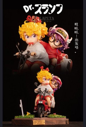 LAPUTA-studio - Arale&Midori Ako - Dr. Slump 