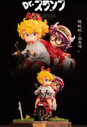 LAPUTA-studio - Arale&Midori Ako - Dr. Slump 