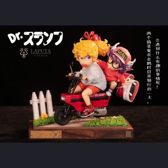 LAPUTA-studio - Arale&Midori Ako - Dr. Slump 