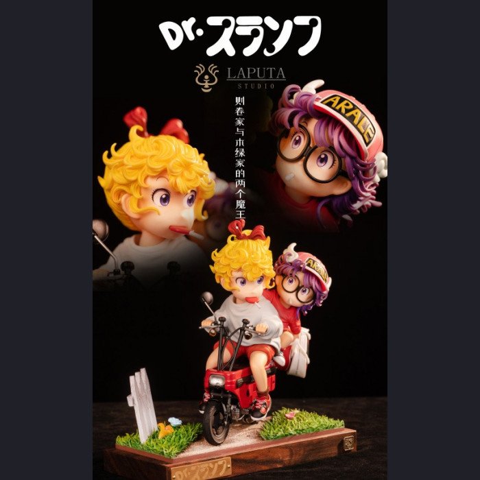 LAPUTA-studio - Arale&Midori Ako - Dr. Slump 