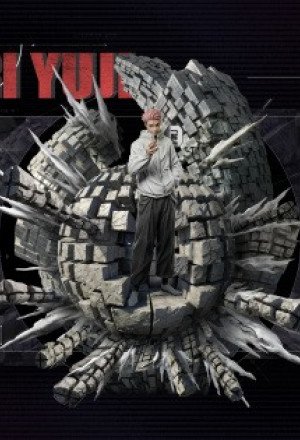 WOW STUDIO - Itadori Yuji - Jujutsu Kaisen