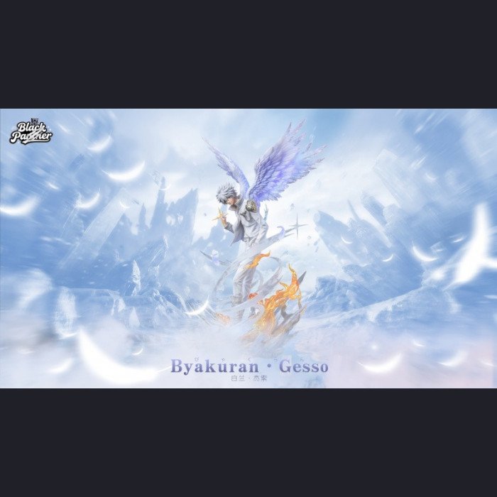 Black Panther - Byakuran · Gesso - HITMAN REBORN