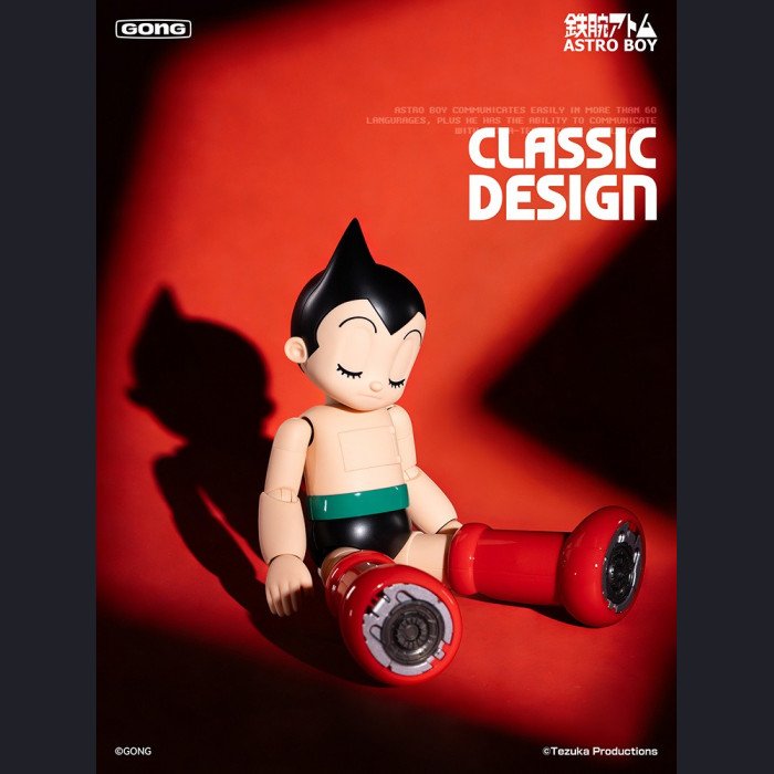 GONG Studio - Astro Boy - Mighty Atom