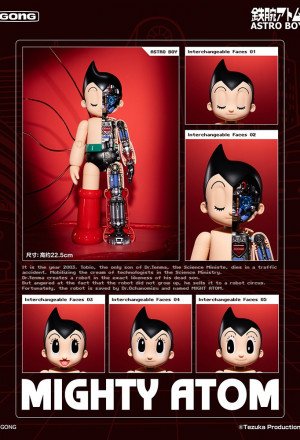 GONG Studio - Astro Boy - Mighty Atom