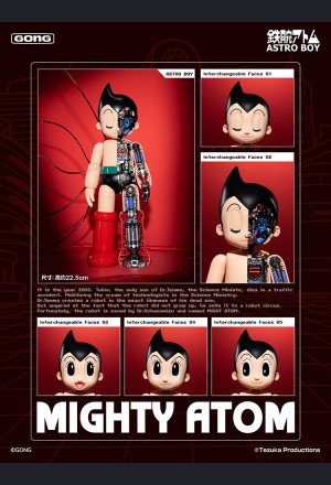 GONG Studio - Astro Boy - Mighty Atom