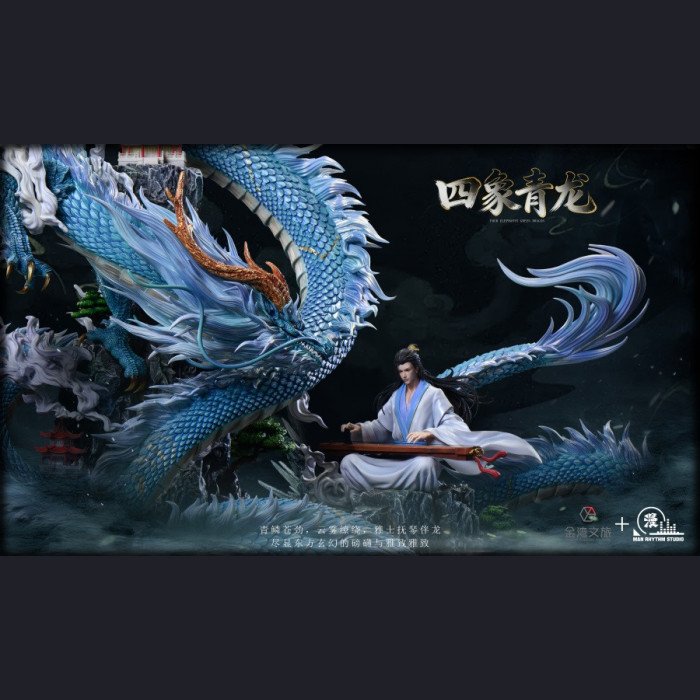 Man Rhythm Studio - Azure Dragon - Classic of Mountains and Seas