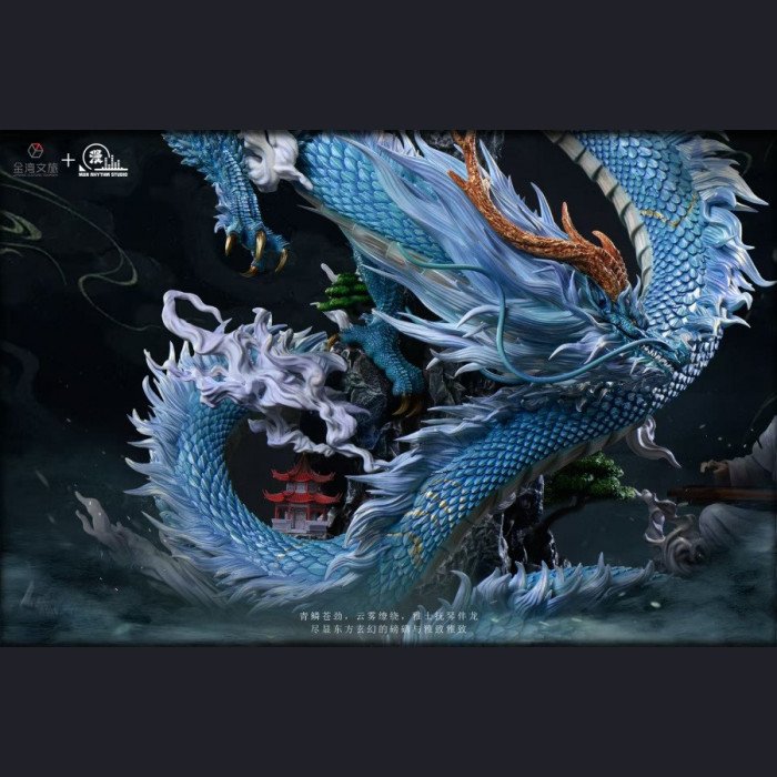 Man Rhythm Studio - Azure Dragon - Classic of Mountains and Seas