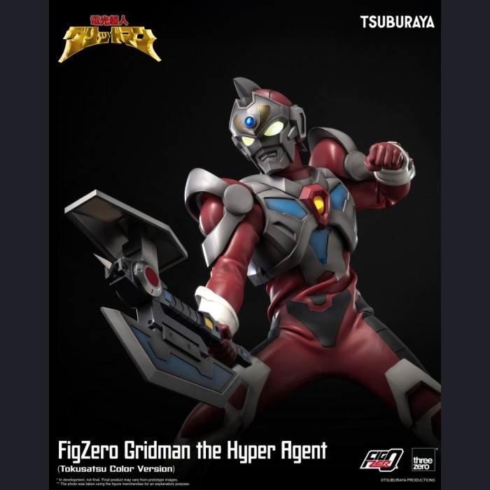 TSUBURAYA - Gridman - Gridman the Hyper Agent