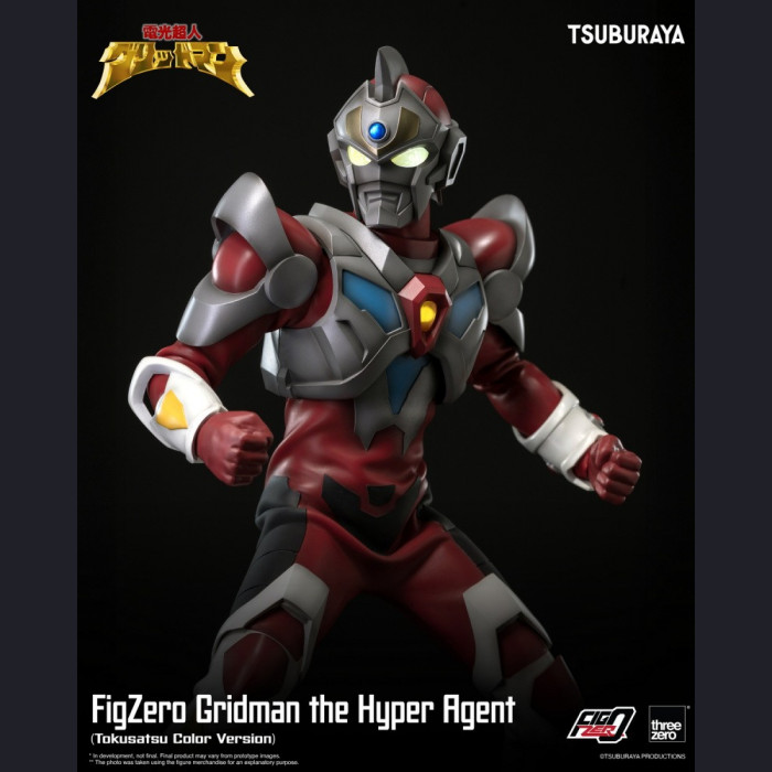 TSUBURAYA - Gridman - Gridman the Hyper Agent
