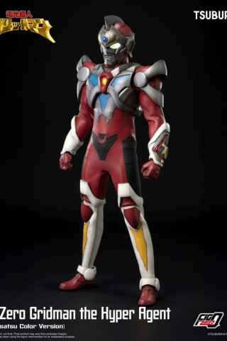 TSUBURAYA - Gridman - Gridman the Hyper Agent