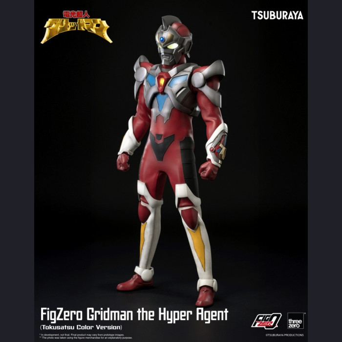 TSUBURAYA - Gridman - Gridman the Hyper Agent