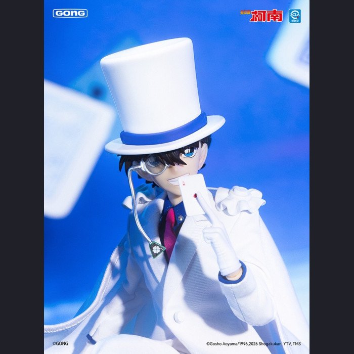 POP MART - Kaito Kid - Detective Conan