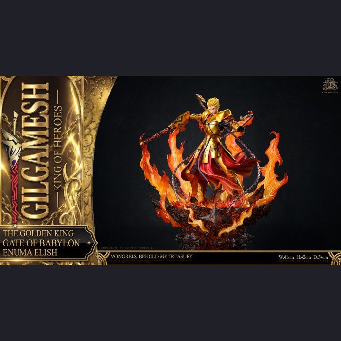 Holy Grail Studio - Gilgamesh(King of Heroes) - Fate