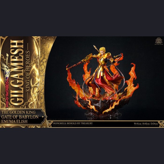 Holy Grail Studio - Gilgamesh(King of Heroes) - Fate