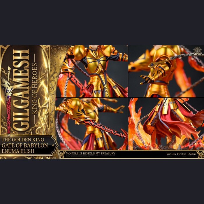 Holy Grail Studio - Gilgamesh(King of Heroes) - Fate