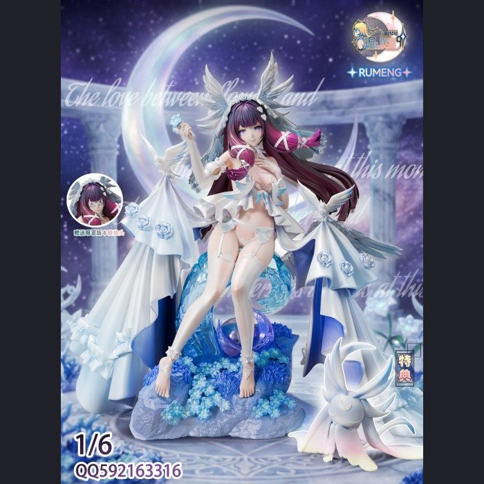 Rumeng Studio - Colombina - Genshin Impact