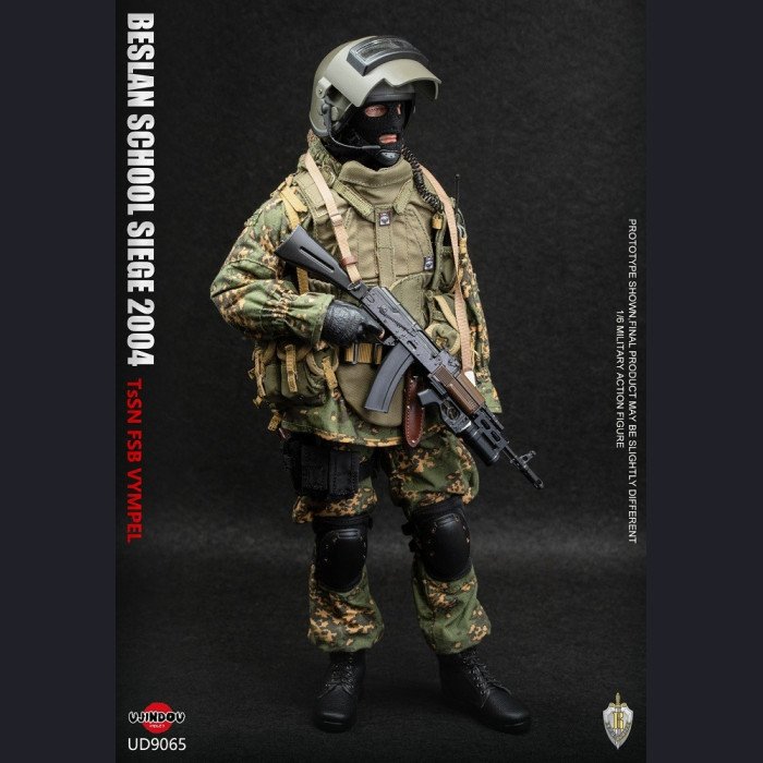 Ujindou - FSB Spetsnaz Signal Group - 2004 Beslan Incident