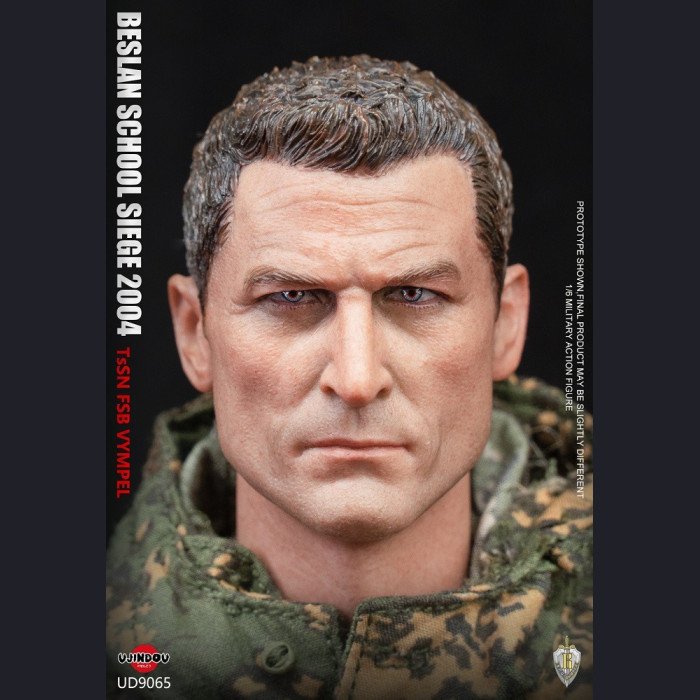 Ujindou - FSB Spetsnaz Signal Group - 2004 Beslan Incident