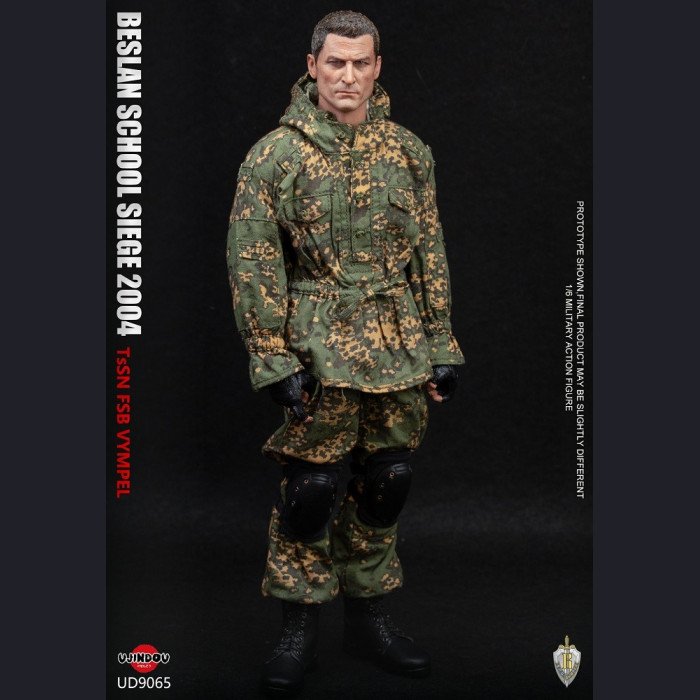 Ujindou - FSB Spetsnaz Signal Group - 2004 Beslan Incident