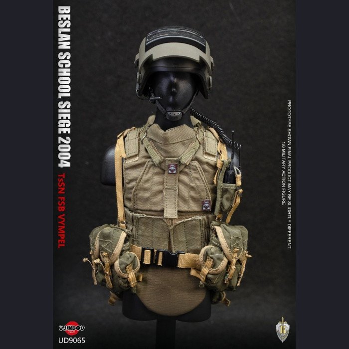 Ujindou - FSB Spetsnaz Signal Group - 2004 Beslan Incident