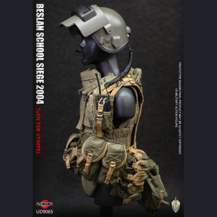 Ujindou - FSB Spetsnaz Signal Group - 2004 Beslan Incident