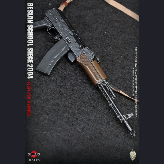 Ujindou - FSB Spetsnaz Signal Group - 2004 Beslan Incident