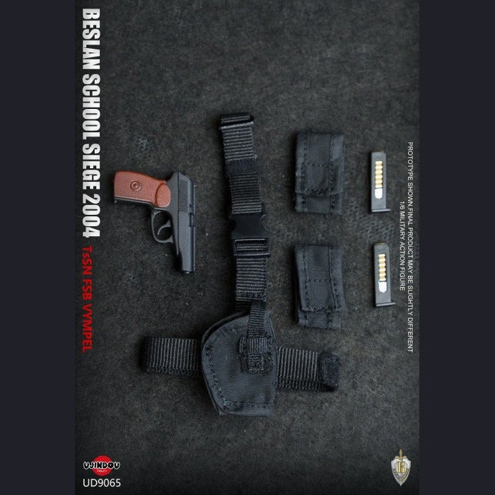 Ujindou - FSB Spetsnaz Signal Group - 2004 Beslan Incident