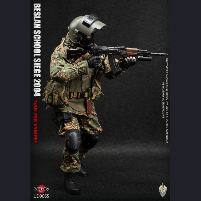 Ujindou - FSB Spetsnaz Signal Group - 2004 Beslan Incident