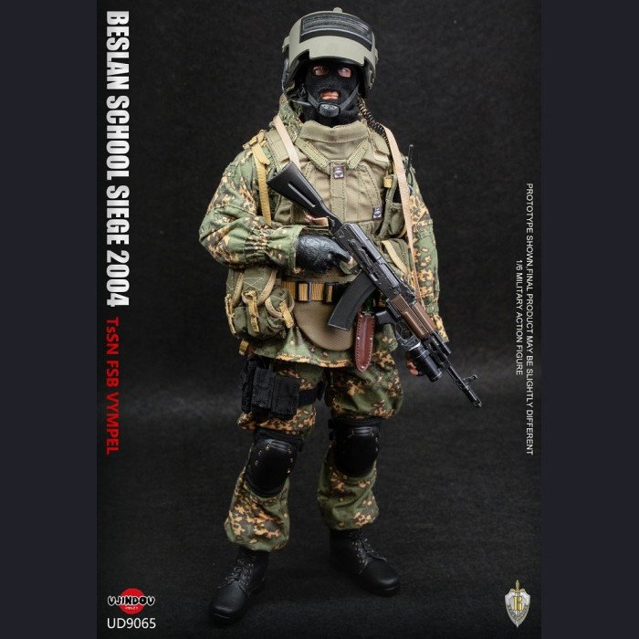 Ujindou - FSB Spetsnaz Signal Group - 2004 Beslan Incident