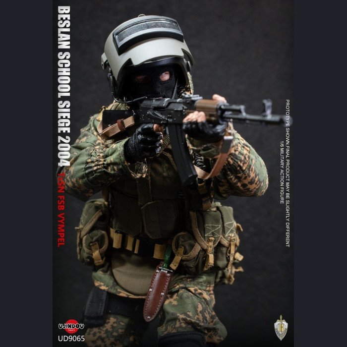 Ujindou - FSB Spetsnaz Signal Group - 2004 Beslan Incident