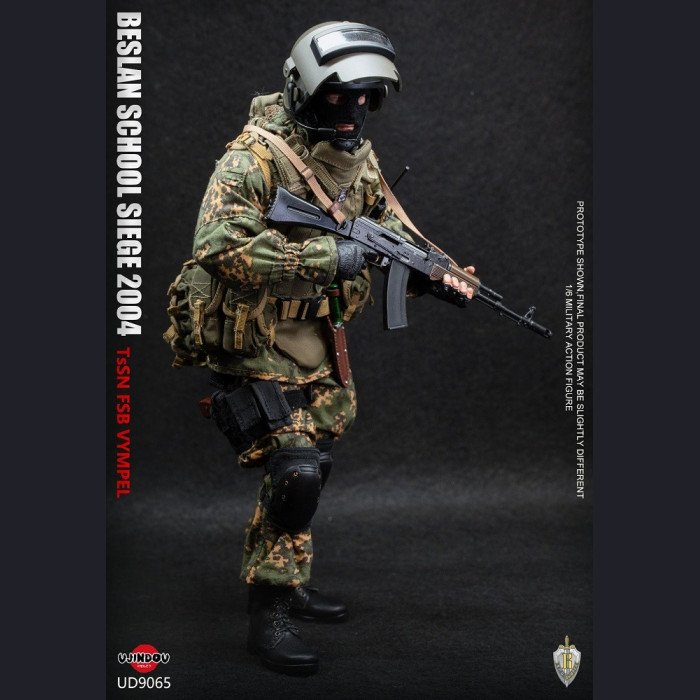 Ujindou - FSB Spetsnaz Signal Group - 2004 Beslan Incident