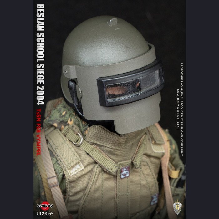 Ujindou - FSB Spetsnaz Signal Group - 2004 Beslan Incident