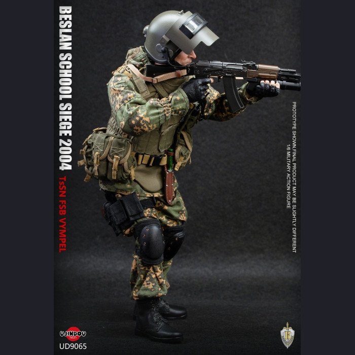 Ujindou - FSB Spetsnaz Signal Group - 2004 Beslan Incident