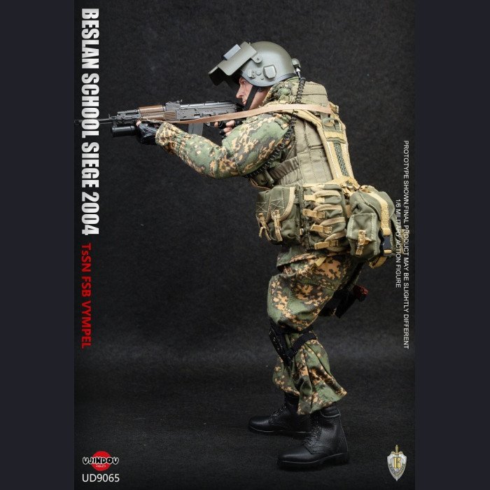 Ujindou - FSB Spetsnaz Signal Group - 2004 Beslan Incident