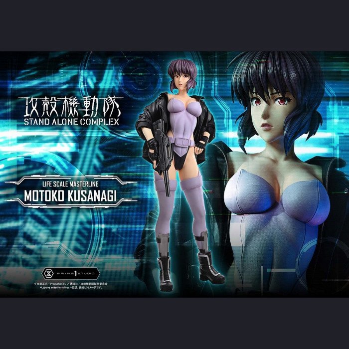 Prime 1 Studio - Motoko Kusanagi - Ghost in the Shell