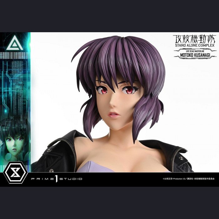 Prime 1 Studio - Motoko Kusanagi - Ghost in the Shell