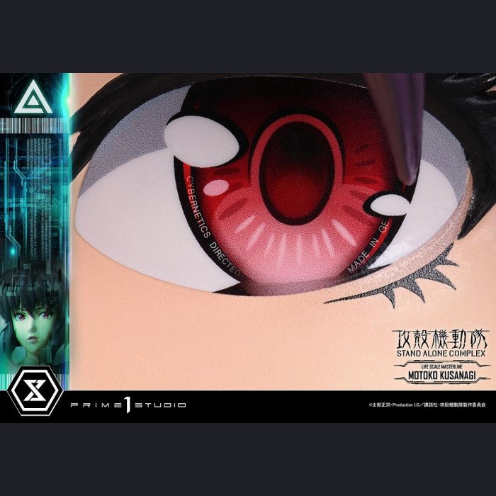 Prime 1 Studio - Motoko Kusanagi - Ghost in the Shell