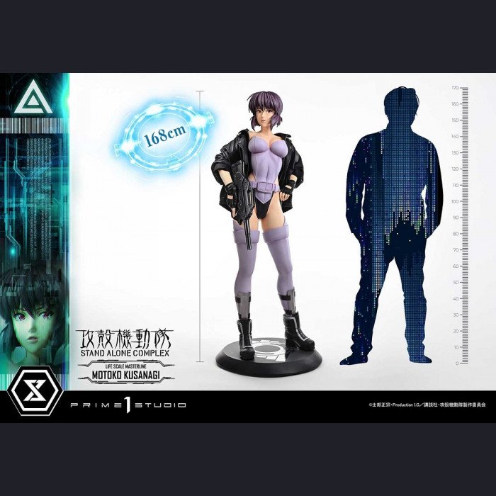 Prime 1 Studio - Motoko Kusanagi - Ghost in the Shell