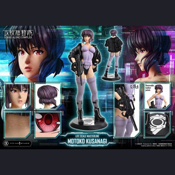 Prime 1 Studio - Motoko Kusanagi - Ghost in the Shell