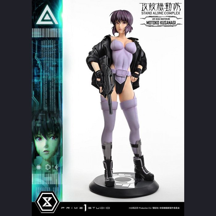 Prime 1 Studio - Motoko Kusanagi - Ghost in the Shell