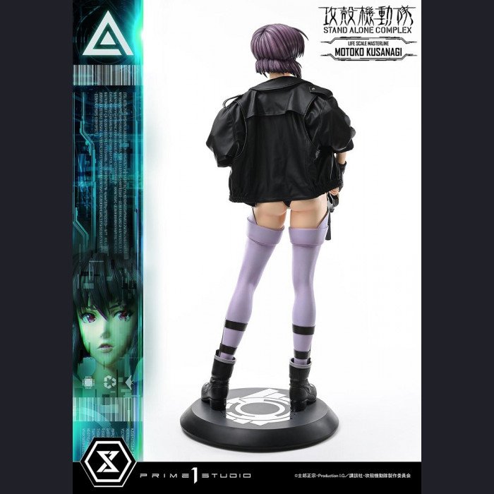 Prime 1 Studio - Motoko Kusanagi - Ghost in the Shell