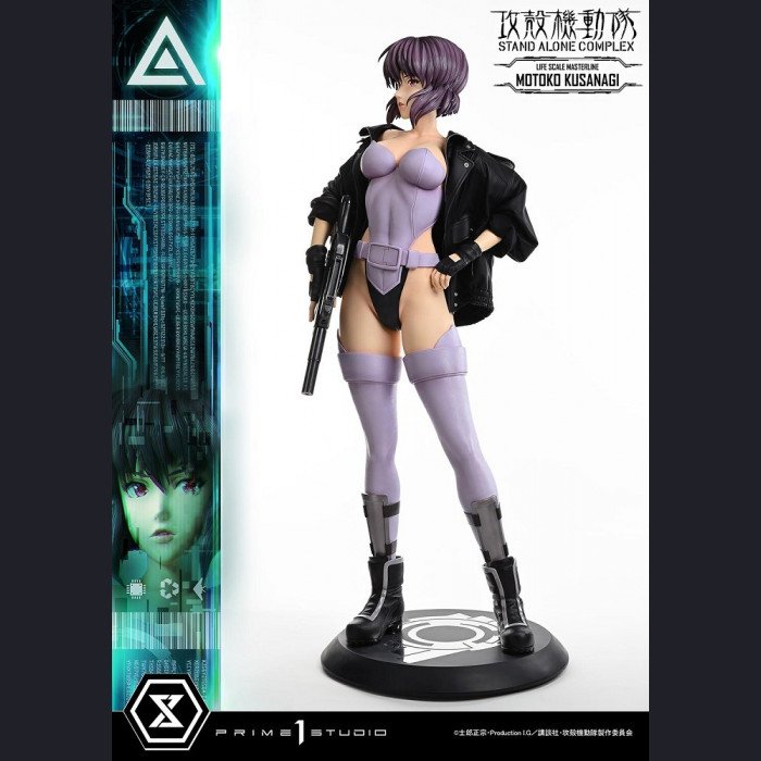 Prime 1 Studio - Motoko Kusanagi - Ghost in the Shell